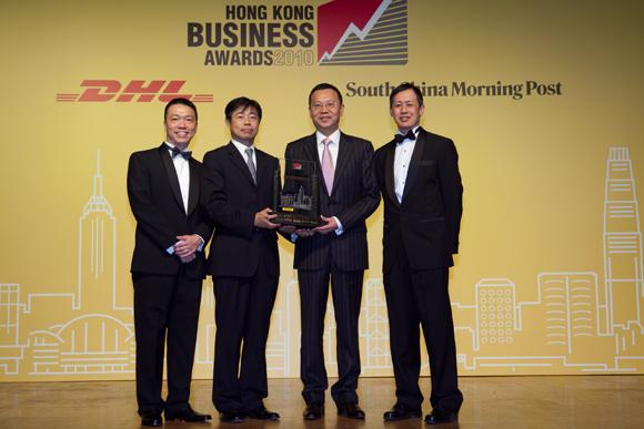 China Overseas Land & Investment Ltd Garnered    China Company Award    of    DHL/SCMP Hong Kong Business Awards 2010   

2010-12-03