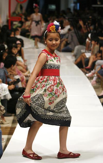 Jakarta Fashion Week