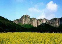 Fang Shan (  High rock in the south)  Travel  Taizhou of China