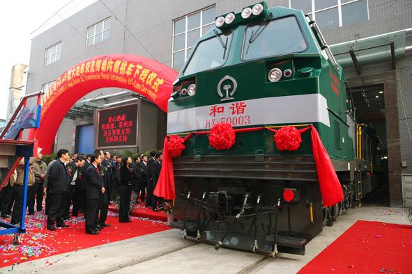 The  most  powerful  environmentally  friendly  diesel  locomotive  produced  by  CSR