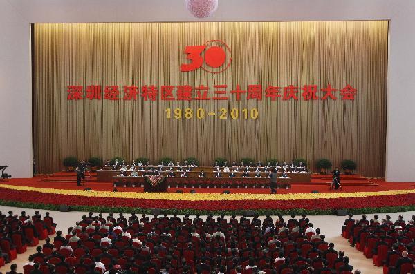 President Hu Backs Continued SEZ Reforms