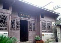 Shen travels from the gentle former residence  Western Hunan of China