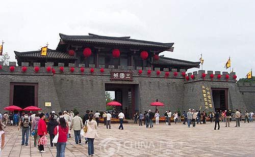 Wuxi Three Kingdoms City