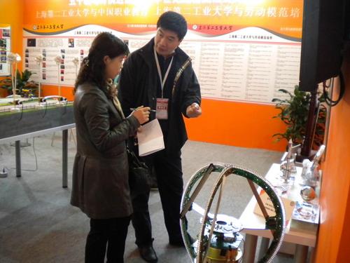 SSPU attended the seventh Shanghai Education Expo successfully