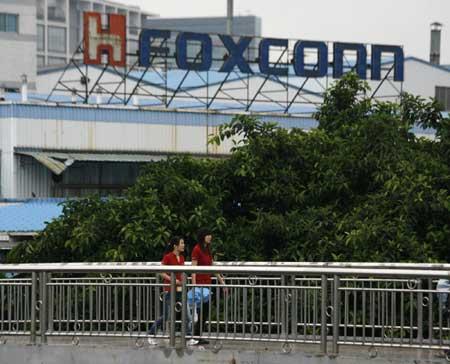 Foxconn plans $5b Chengdu production base