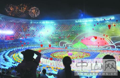 The 13th Guangdong Provincial Sports Meeting started in Huizhou City