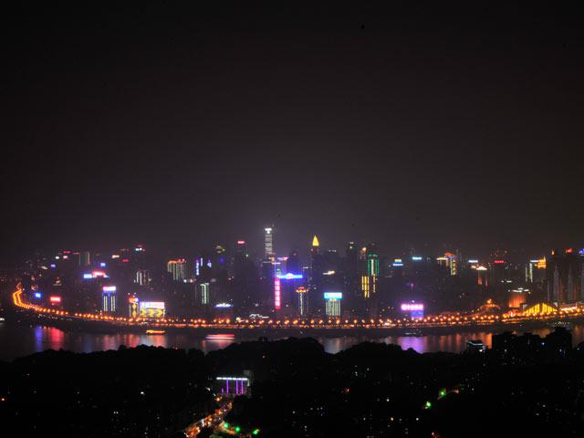 Night Views of Chongqing