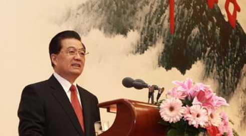 Chinese Leaders Celebrate New Year with Political Advisors