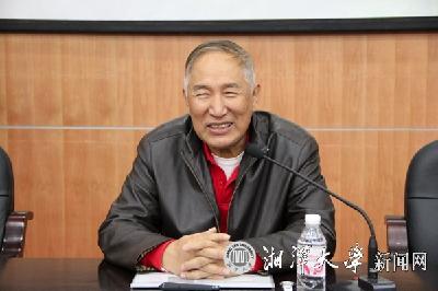 Academician Jin Yong Talked about Low-carbon Economy