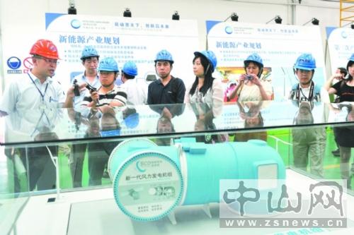 Taiwan journalists visit Zhongshan for the first time