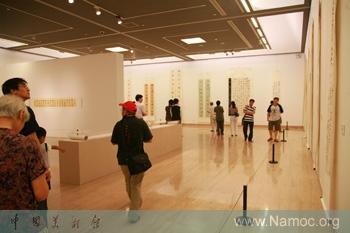 A calligraphic exhibition about Poyang is on view