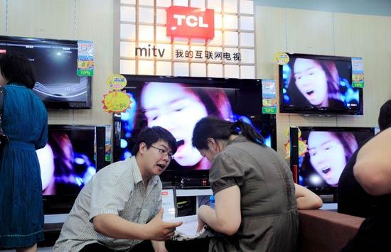 TCL to delay Taiwan IPO