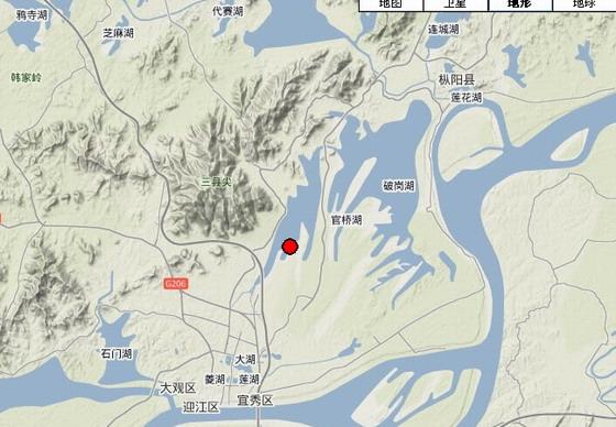 M4.8 Tremor Hits East China