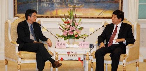 Hunan University Reached Framework Cooperation Intention with SHU