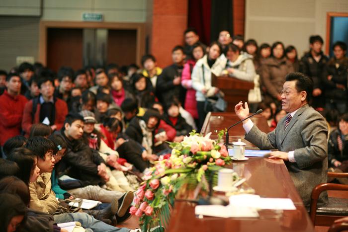 Mr. Sha Zukang UN Under-Secretary-General Delivers A Lecture In Our University