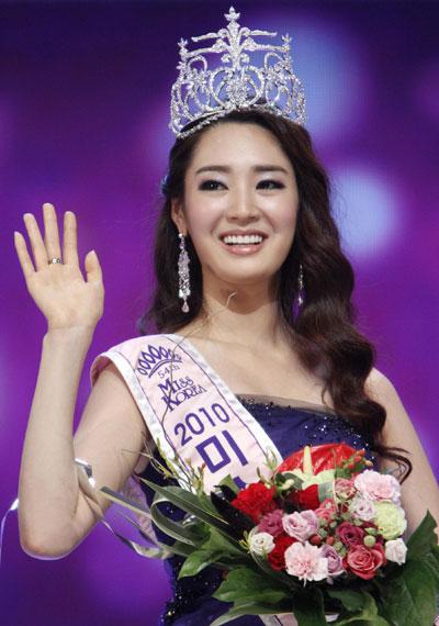 Chong So-ra wins 2010 Miss Korea Pageant