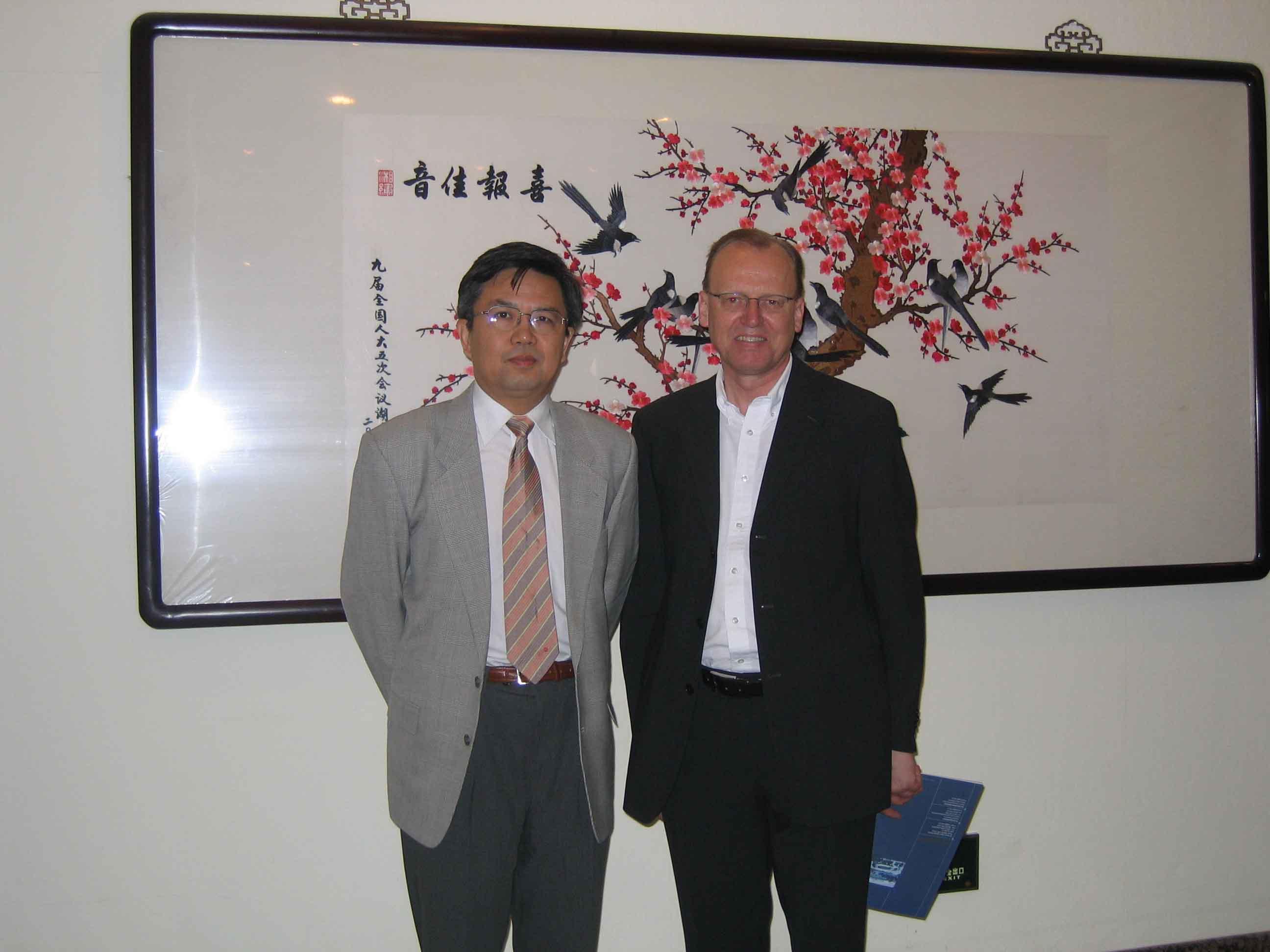 President Gong Met World-renowned Nano-Scientist Professor Flemming Basenbacher