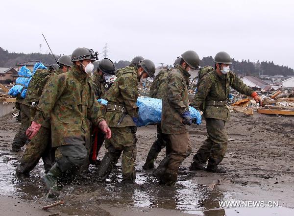 Rescue work underway in Miyagi-ken, Japan