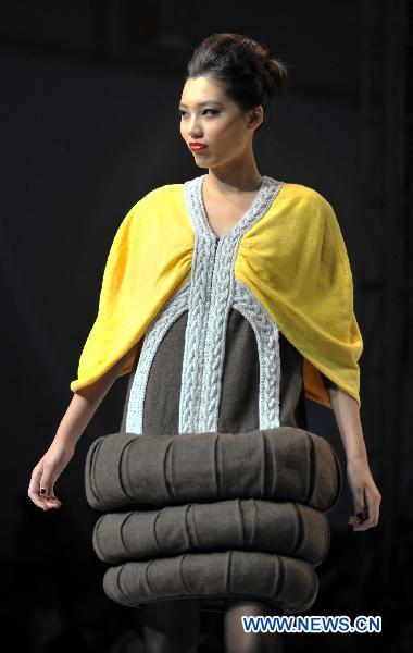 Highlights of China Int'l Cashmere Design Contest