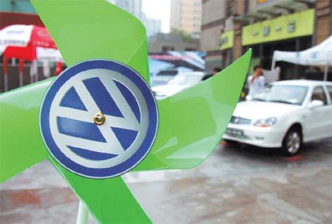 Volkswagen sales surge 36.7% in 2009