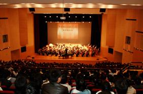 SCUT 2010 New Year Concert held