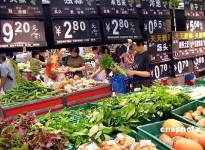 CPI raises with inflating vegetable prices
