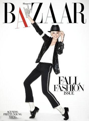 Supermodel in jackson style lands on 'Harper's Bazaar'