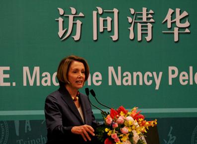 US House Speaker Nancy Pelosi Visits Tsinghua