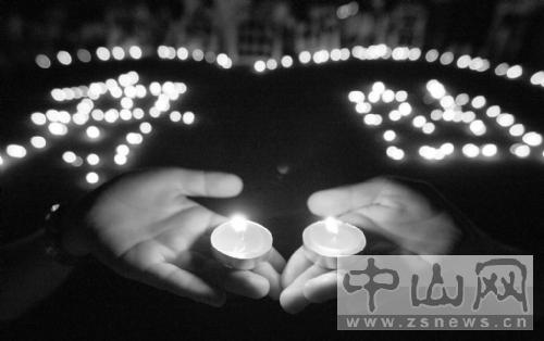 Mourning for Zhouqu victims