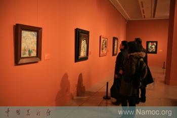 Spanish Cubism artistic exhibition is on display