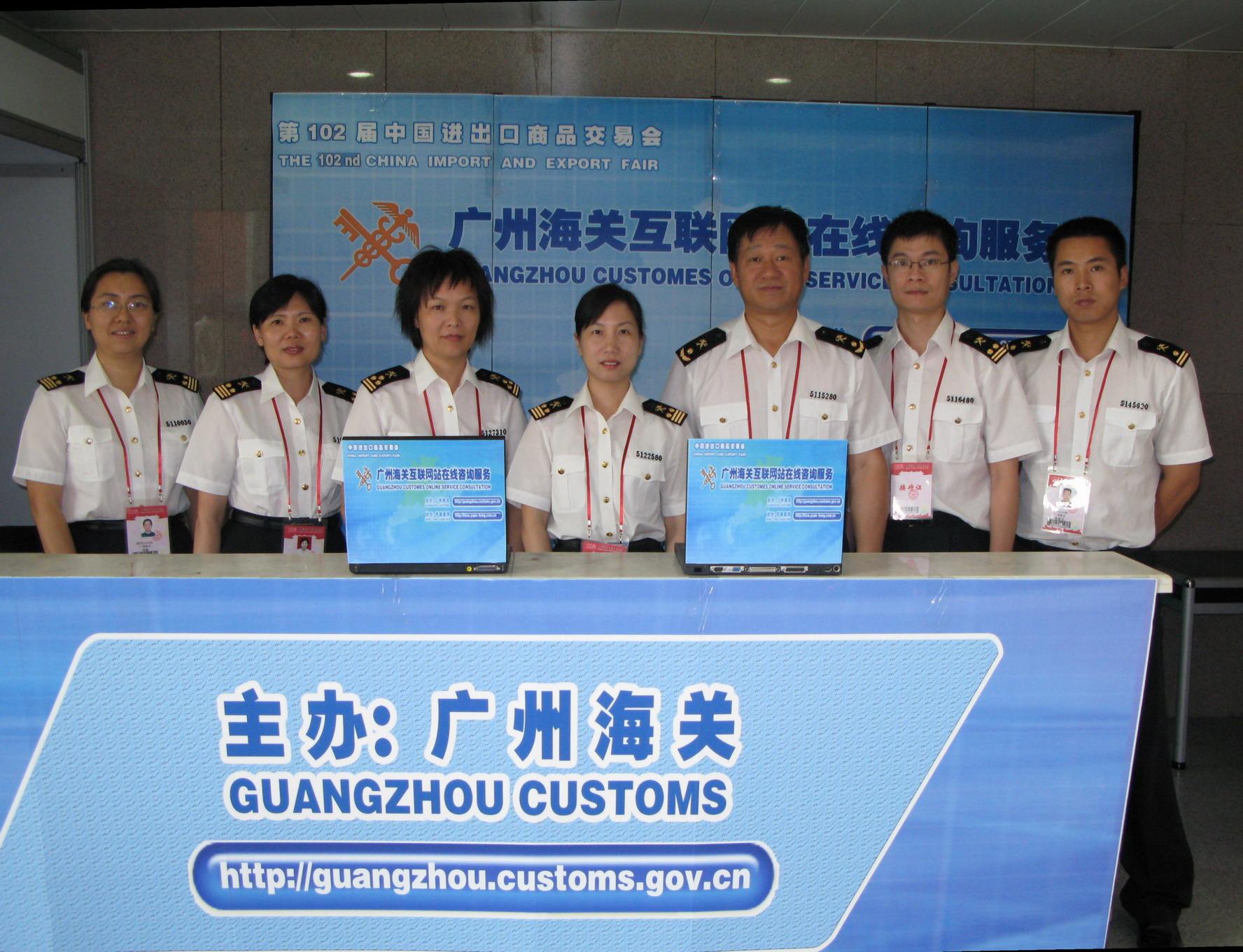 The Area of International Pavilion of the Canton Fair Doubled and High-Quality Services Provided by Customs Were Praised