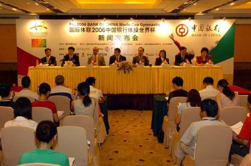 FIG 2006 Bank of China World Cup Gymnastics Press Conference Launches in Shanghai