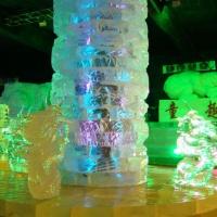 Harbin Ice And Snow Art Gallery