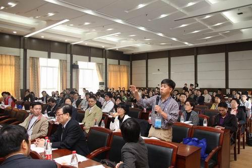 Second CHINA - KOREA JOINT SEMINAR - Progresses on Preservation and Exploitation of Microbia and Algae Held at IHB