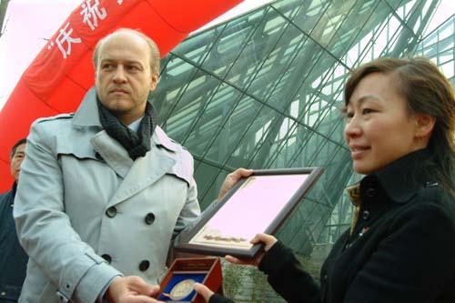 Nanjing Anti-Japanese Aviation Museum Was Awarded the Commemorative Medal for 
