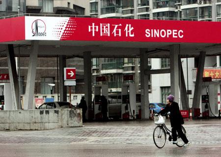 Sinopec Says H1 Net Profits up 12 pct