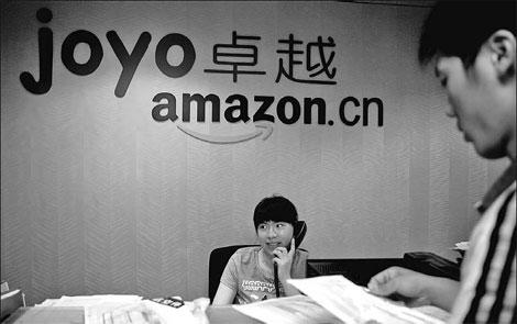 Amazon set to ring the changes in China