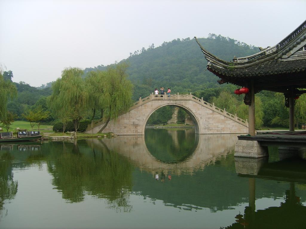 Shaoxing