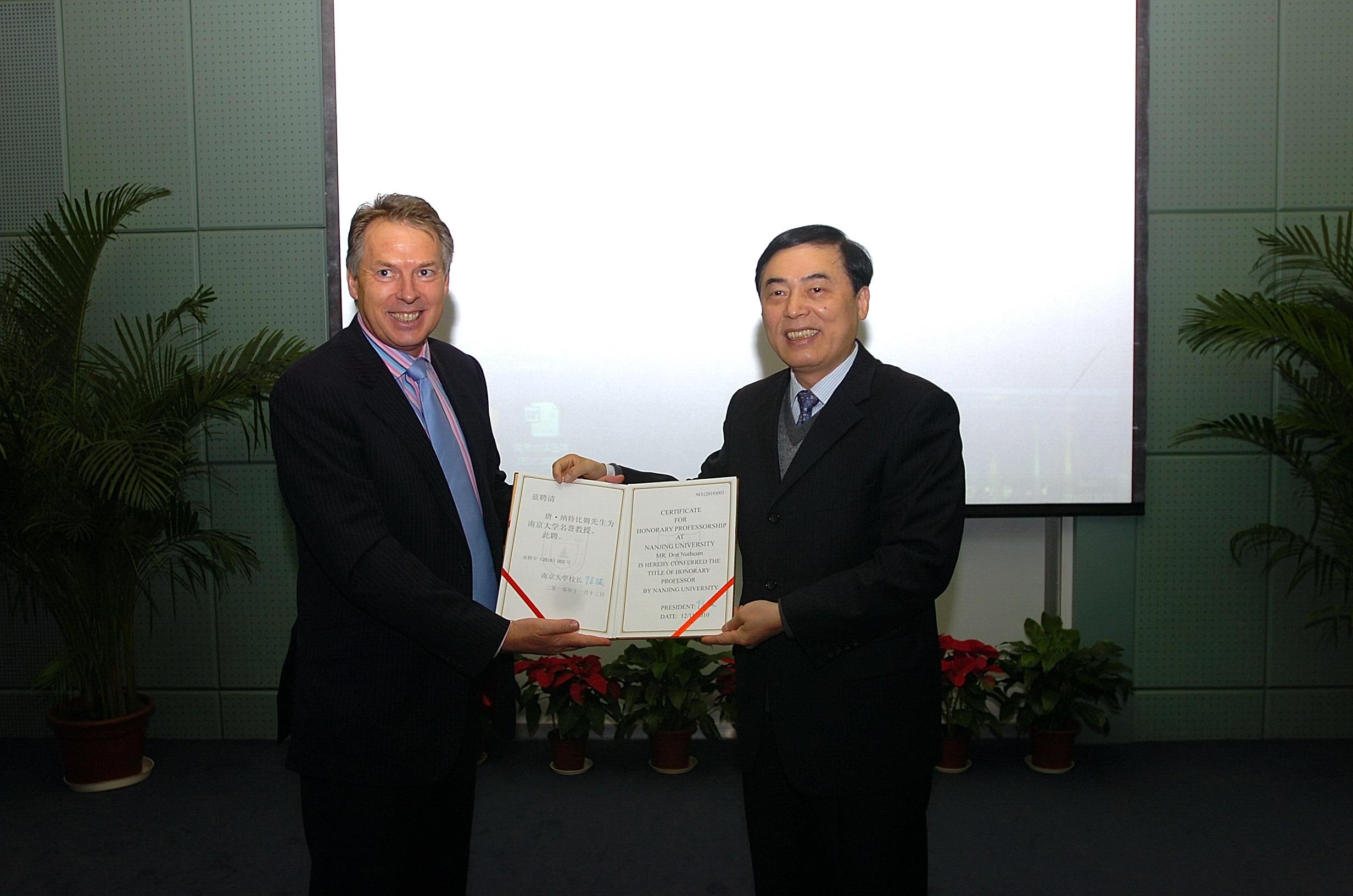 University  of  Southampton  Vice - Chancellor  Don  Nutbeam  Named  Honorary  Professor  by  Nanjing  University
