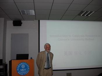 Lectures by Scholars of Queen's University Belfast at DICP