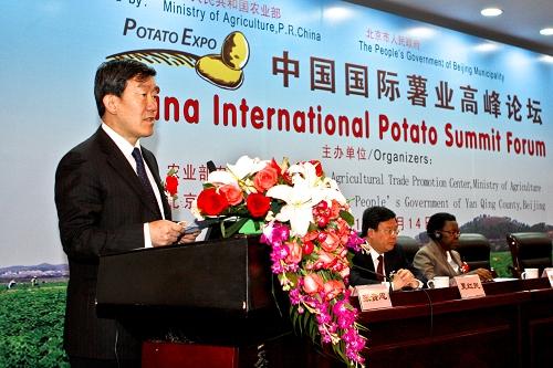 China International Potato Summit Forum Held in Beijing to Enhance Exchange and Cooperation