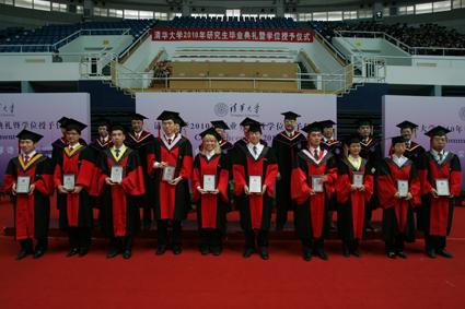 Commencement for Graduate Students