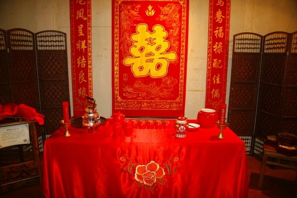 2010 Hangzhou-International Tea-banquet Exhibition