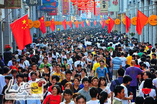 Guangzhou ranks as 3rd popular city in golden week
