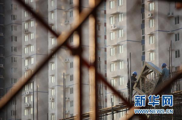 China may cancel curbs on home buying, says offical