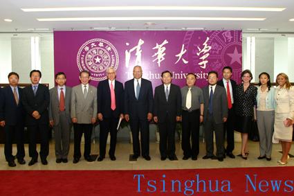 Former Secretary of State Speaks at Tsinghua