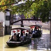 Zhujia Jiao Water Town