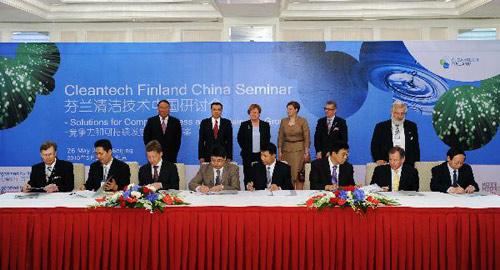 China, Finland sign $250m clean tech deals