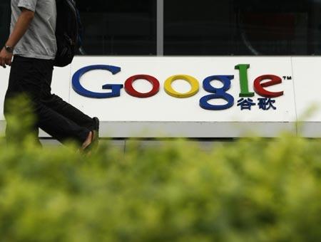 Google says to 'abide by the Chinese law'