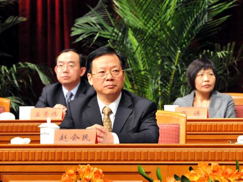 2011 Beijing Foreign Affairs and Hongkong and Macao Affairs Conference Kicked off